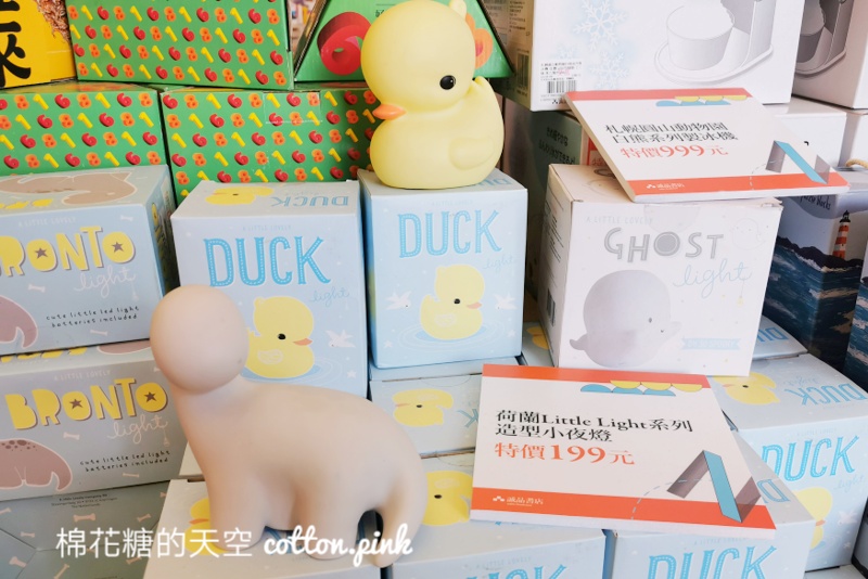 2021首場誠品曬書市集開賣！最低一本不到100元～還有進口童書、禮品文具同步優惠