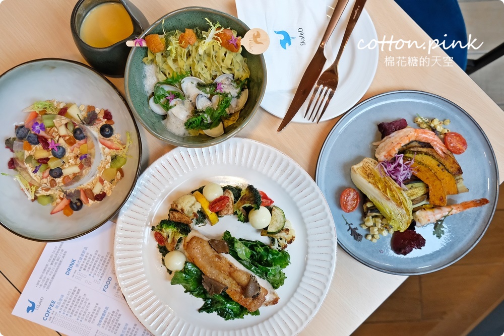 台中超美咖啡館kafeD咖啡滴最新菜單上市~好拍更好吃！