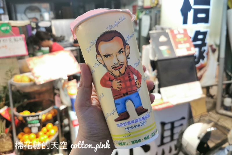 台中飲料滷味推薦|學生時期一中36味滷味、沈小馬飲料原來換到這裡了！快來回味一下～