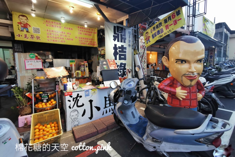 台中飲料滷味推薦|學生時期一中36味滷味、沈小馬飲料原來換到這裡了！快來回味一下～