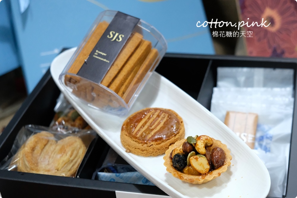 2021手工喜餅懶人包！網路詢問高人氣品牌集合開箱全紀錄～