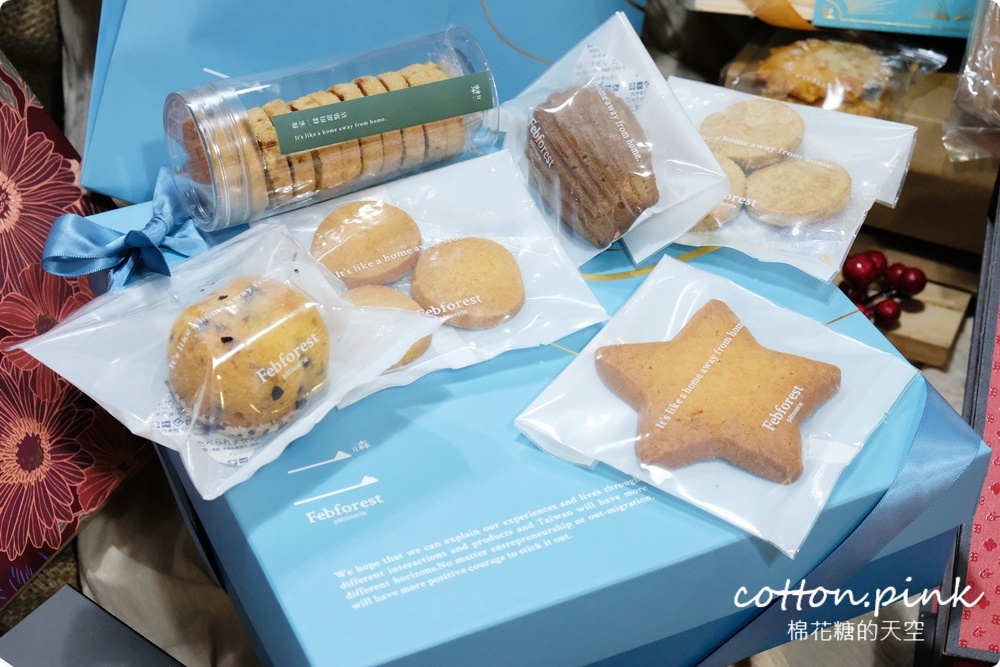 2021手工喜餅懶人包！網路詢問高人氣品牌集合開箱全紀錄～