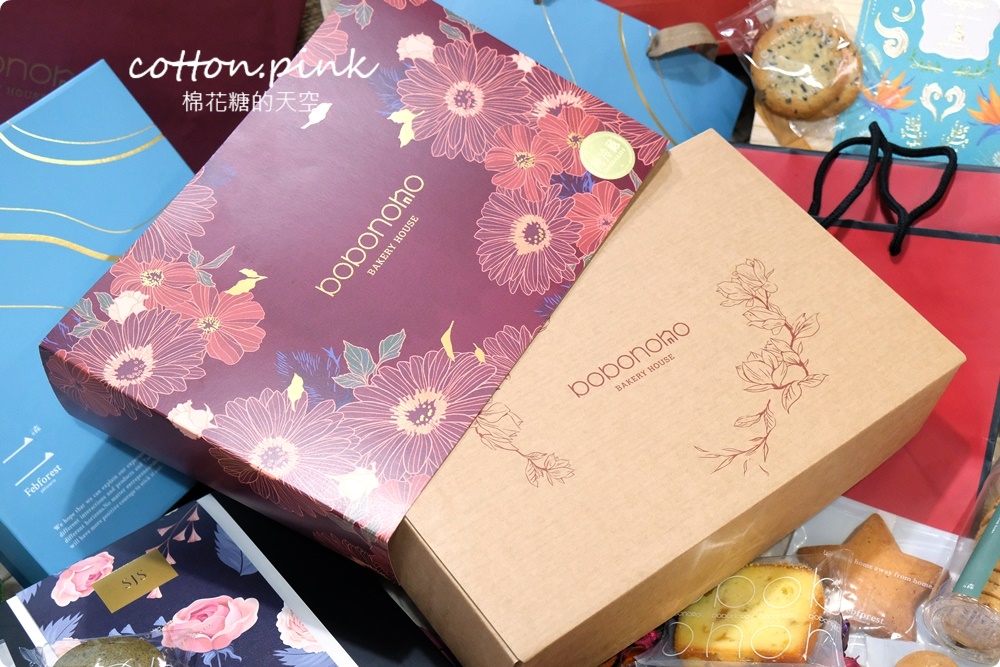 2021手工喜餅懶人包！網路詢問高人氣品牌集合開箱全紀錄～