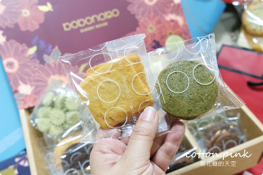 2021手工喜餅懶人包！網路詢問高人氣品牌集合開箱全紀錄～