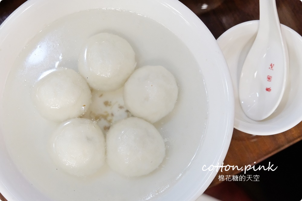 沁園春手工元宵