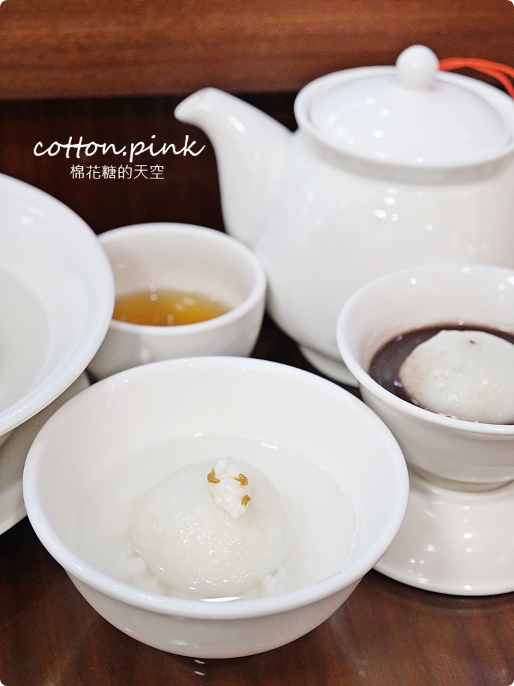 沁園春手工元宵