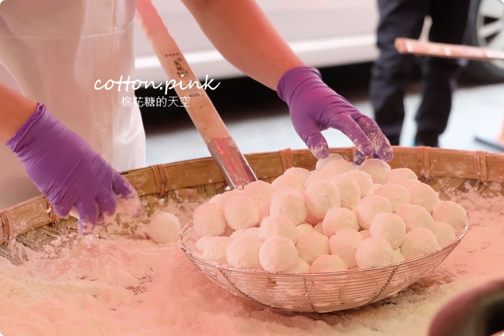 沁園春手工元宵