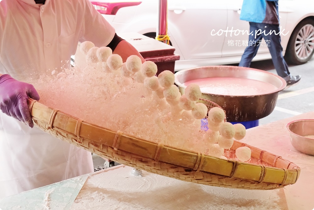 沁園春手工元宵