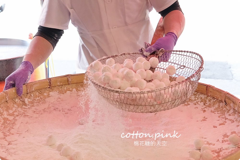 沁園春手工元宵