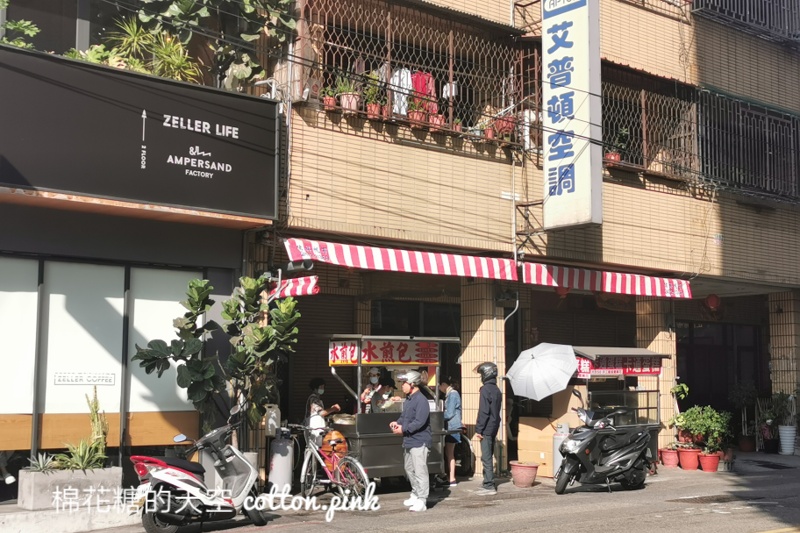 台中排隊美食|大墩十一街水煎包一開門就滿滿人潮！這個三角形的更好吃～