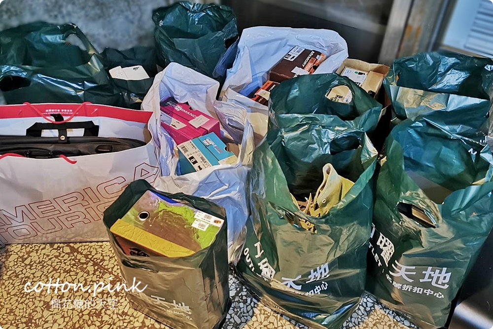 年度NG鞋特賣會必朝聖！日曜天地搶貨心得血拚前一定要看～