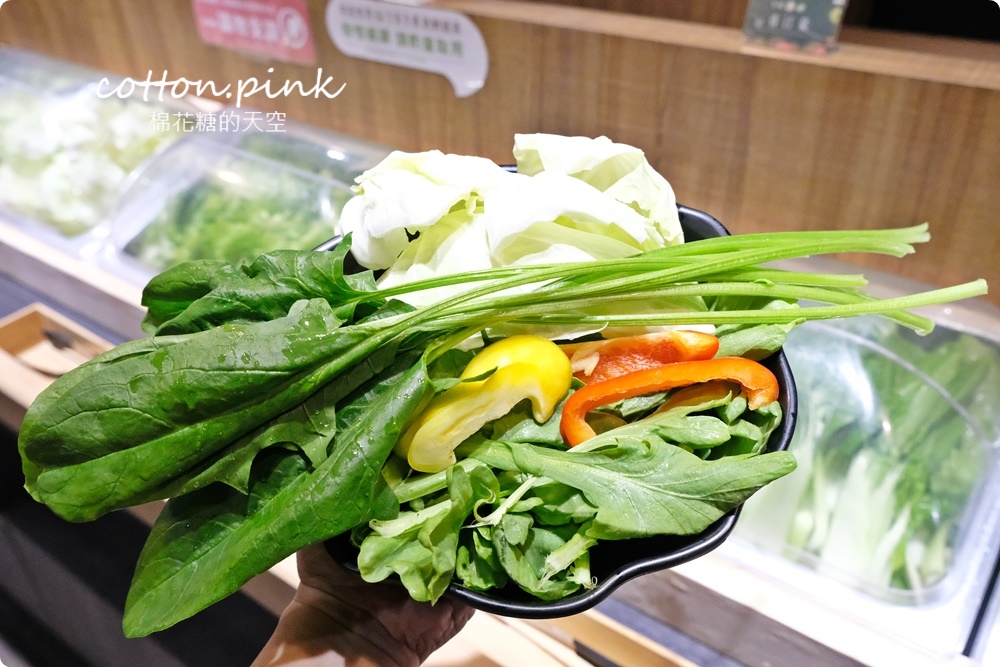 火鍋菜盤不設限～有機蔬菜吃到飽超划算！快來良食煮意吃飽飽