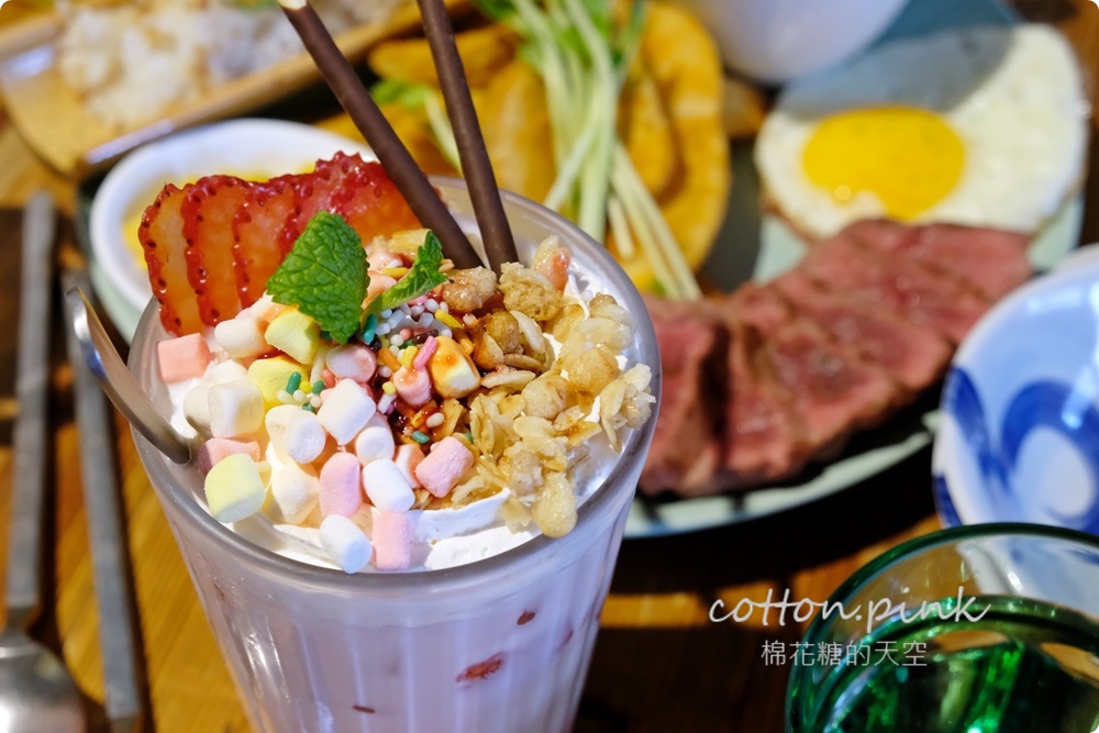 台中人氣早午餐最新活動牛排免費送！春三朝午近逢甲～少見毛巾蛋糕好吃推薦