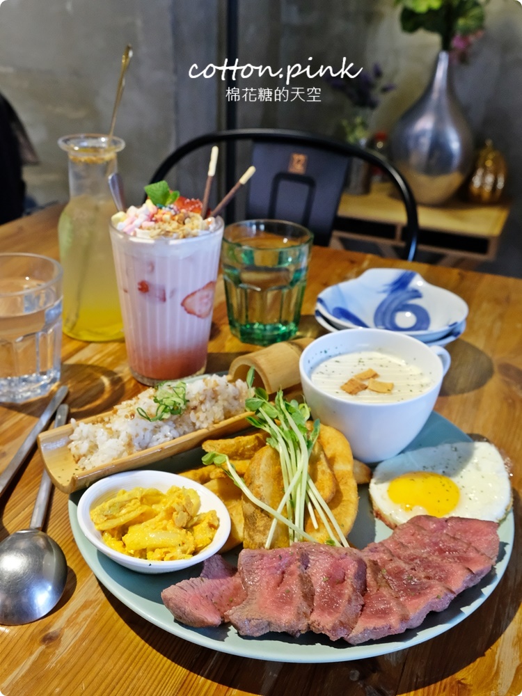 台中人氣早午餐最新活動牛排免費送！春三朝午近逢甲～少見毛巾蛋糕好吃推薦