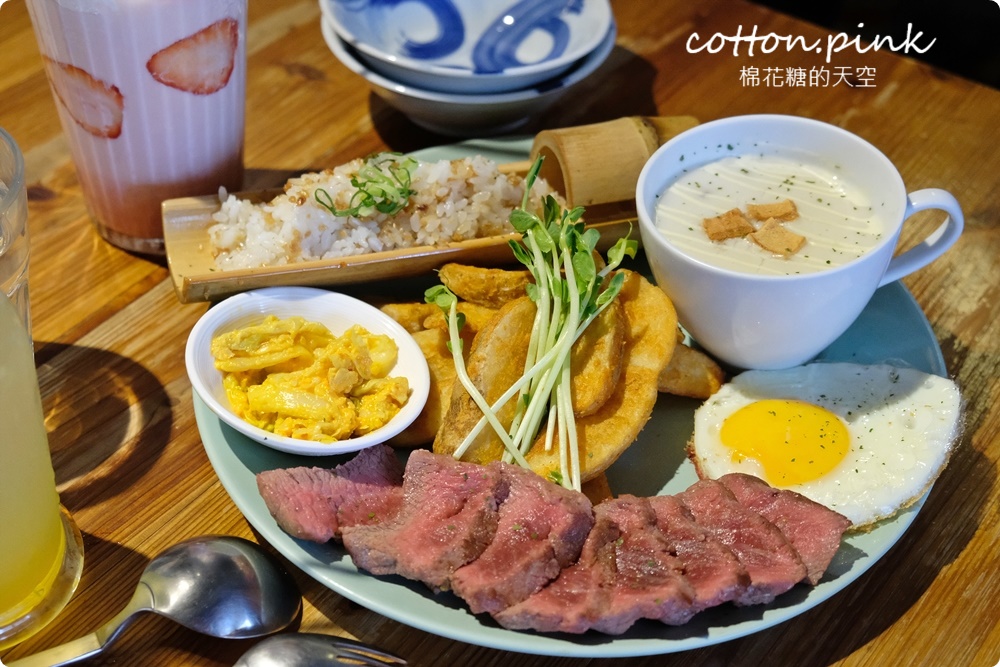 台中人氣早午餐最新活動牛排免費送！春三朝午近逢甲～少見毛巾蛋糕好吃推薦