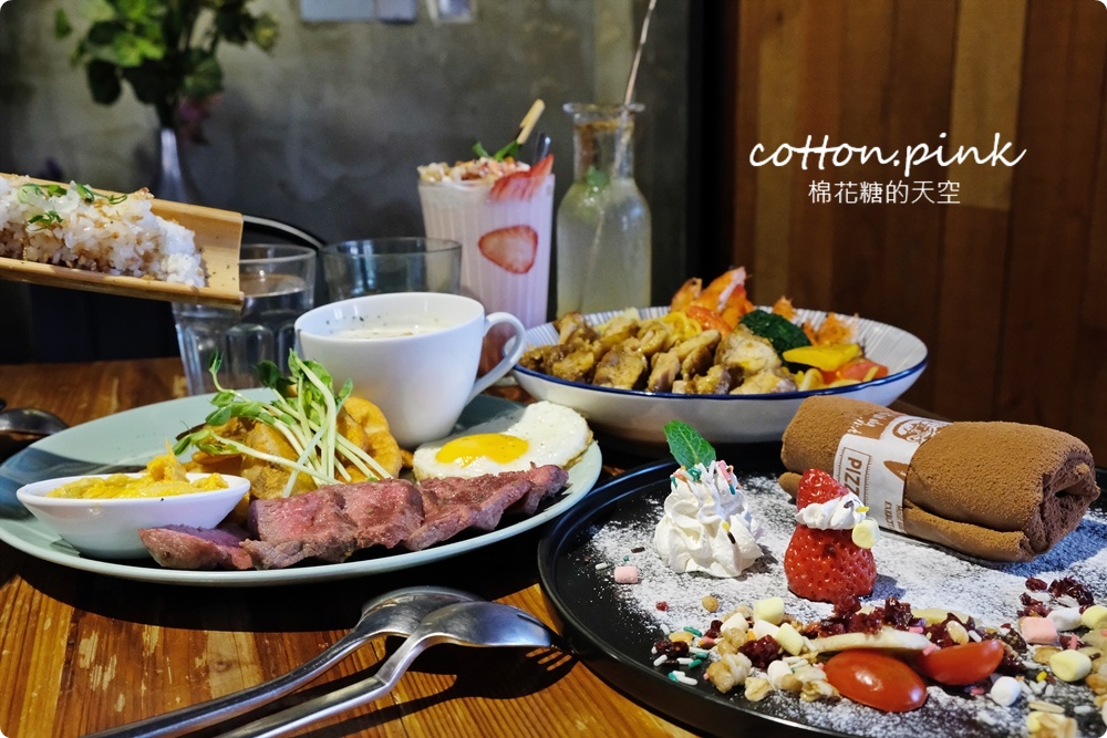 台中人氣早午餐最新活動牛排免費送！春三朝午近逢甲～少見毛巾蛋糕好吃推薦