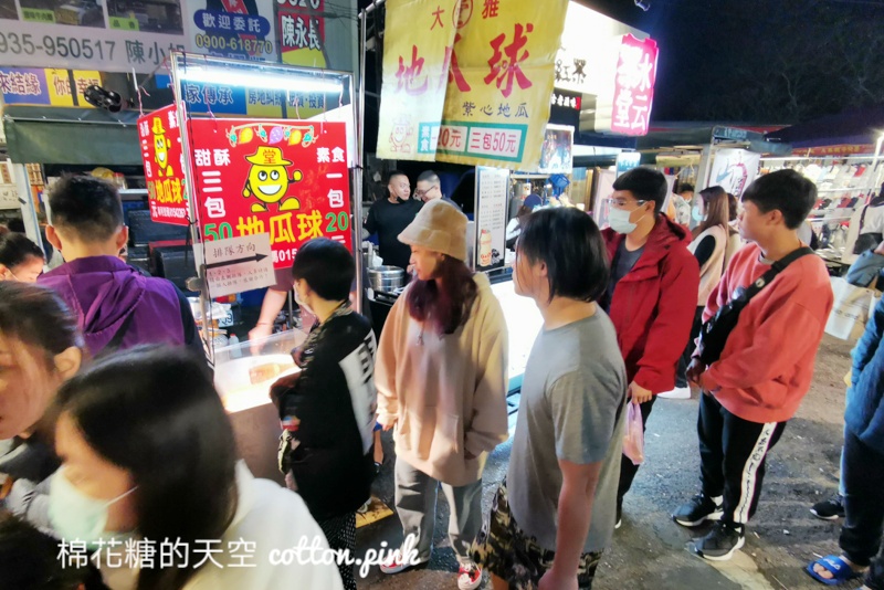 台中大雅夜市排隊攤位懶人包～蔥油餅、豆乳雞……通通有