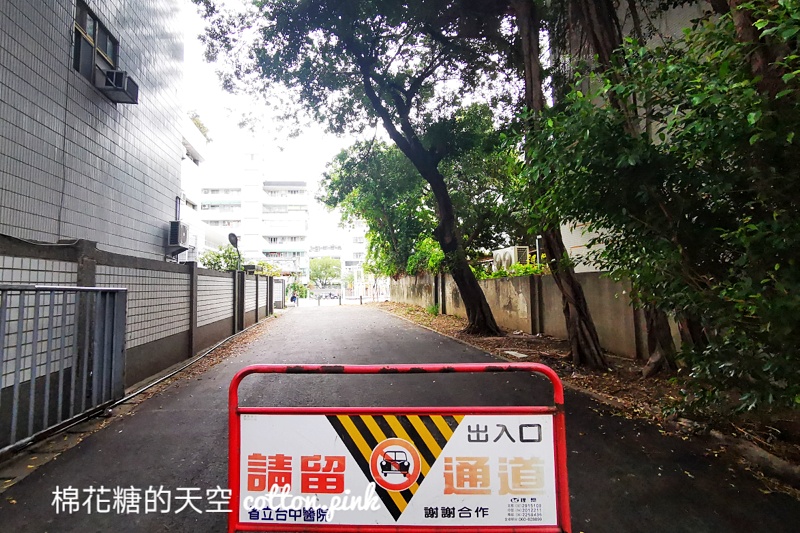 即將開幕！百年古蹟VS咖啡香！台灣府儒考棚飄咖啡香