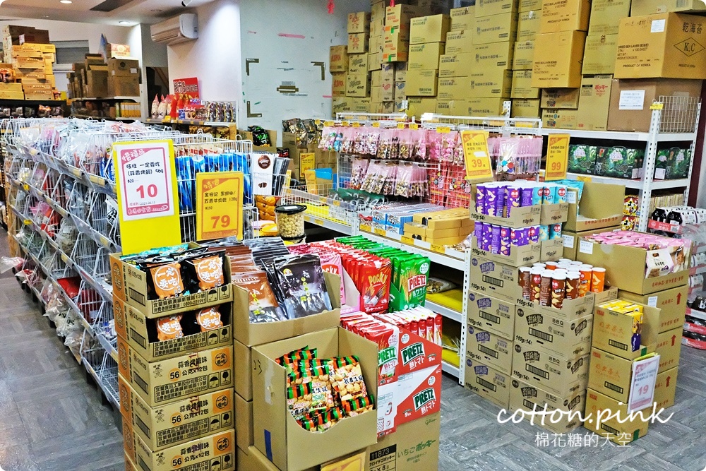 台中零食餅乾這裡補貨最划算~台灣e食館每天都甜甜價!