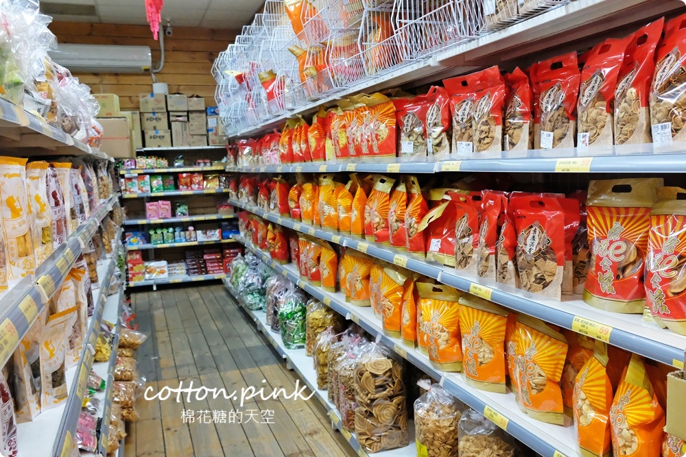 台中零食餅乾這裡補貨最划算~台灣e食館每天都甜甜價!