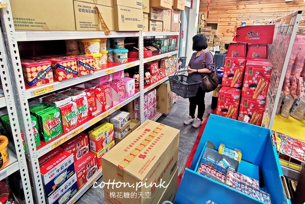 台中零食餅乾這裡補貨最划算~台灣e食館每天都甜甜價!