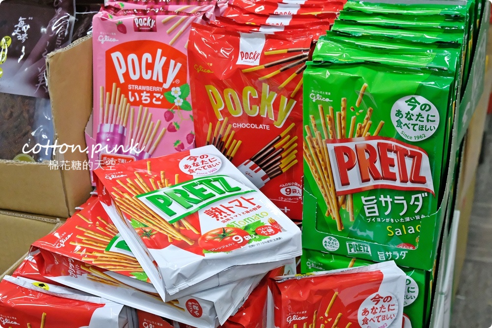 台中零食餅乾這裡補貨最划算~台灣e食館每天都甜甜價!