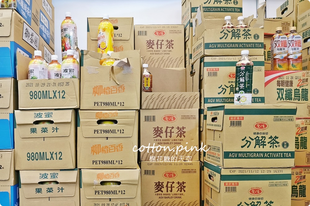 台中零食餅乾這裡補貨最划算~台灣e食館每天都甜甜價!
