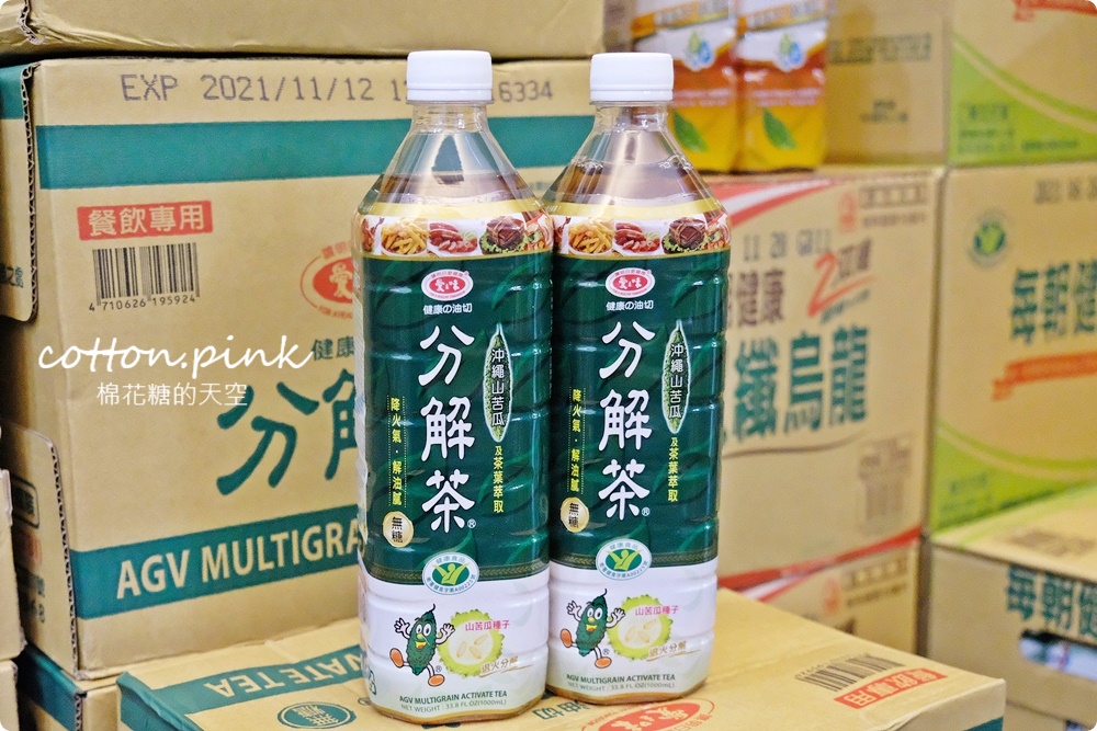 台中零食餅乾這裡補貨最划算~台灣e食館每天都甜甜價!