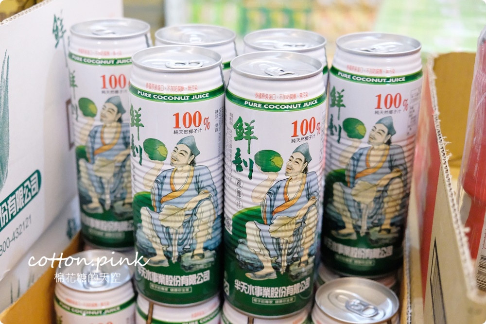 台中零食餅乾這裡補貨最划算~台灣e食館每天都甜甜價!