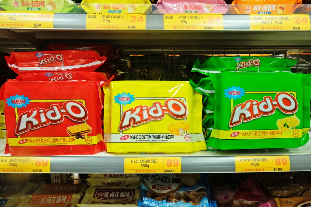 台中零食餅乾這裡補貨最划算~台灣e食館每天都甜甜價!