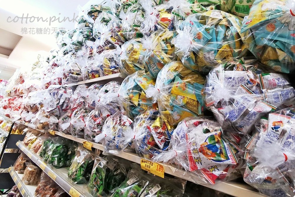 台中零食餅乾這裡補貨最划算~台灣e食館每天都甜甜價!