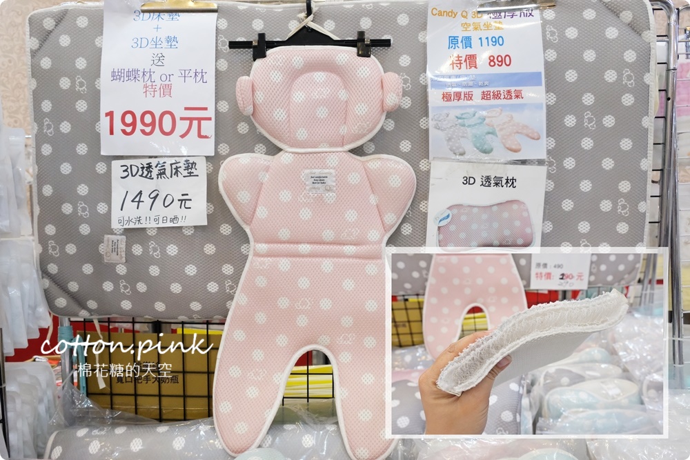 只有十天！台中大肚品牌球鞋特賣～球星款球鞋加碼兩雙八折！運動服飾三件1000元、童鞋同步下殺優惠中～