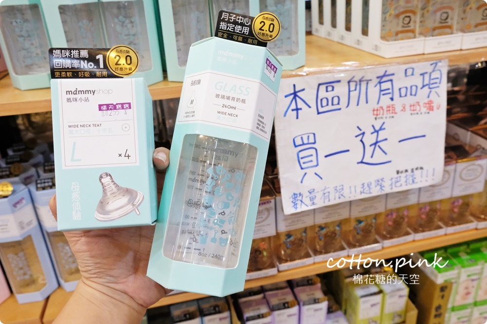 只有十天！台中大肚品牌球鞋特賣～球星款球鞋加碼兩雙八折！運動服飾三件1000元、童鞋同步下殺優惠中～
