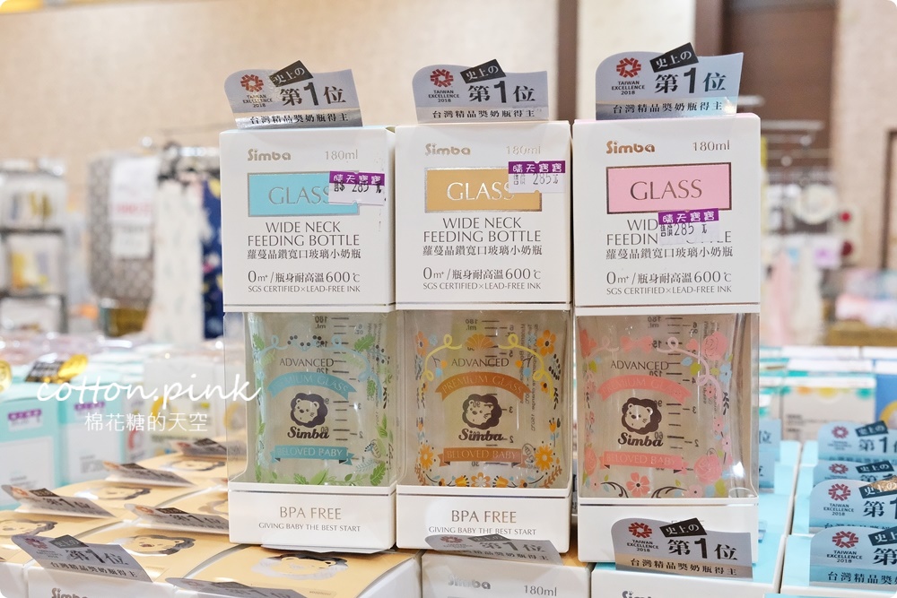 只有十天！台中大肚品牌球鞋特賣～球星款球鞋加碼兩雙八折！運動服飾三件1000元、童鞋同步下殺優惠中～