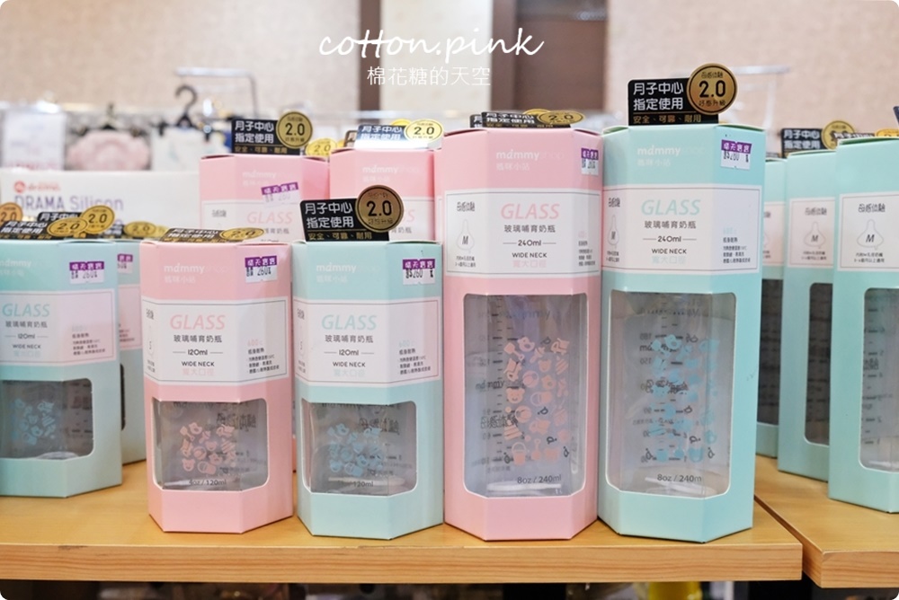 只有十天!台中大肚品牌球鞋特賣~球星款球鞋加碼兩雙八折!運動服飾三件1000元、童鞋同步下殺優惠中~ 只有十天!台中大肚品牌球鞋特賣~球星款球鞋加碼兩雙八折!運動服飾三件1000元、童鞋同步下殺優惠中~