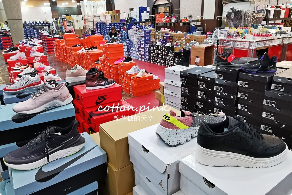 只有十天！台中大肚品牌球鞋特賣～球星款球鞋加碼兩雙八折！運動服飾三件1000元、童鞋同步下殺優惠中～
