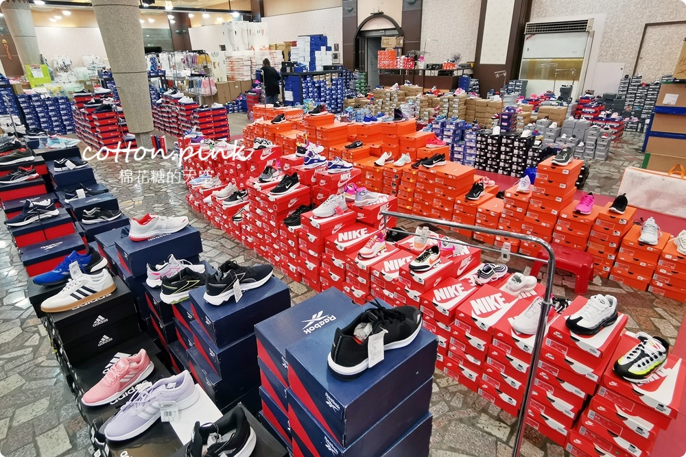 只有十天！台中大肚品牌球鞋特賣～球星款球鞋加碼兩雙八折！運動服飾三件1000元、童鞋同步下殺優惠中～