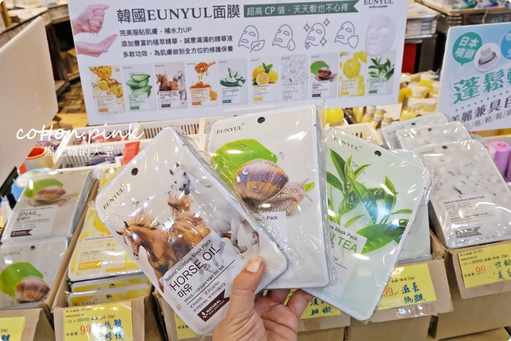 只有十天！台中大肚品牌球鞋特賣～球星款球鞋加碼兩雙八折！運動服飾三件1000元、童鞋同步下殺優惠中～