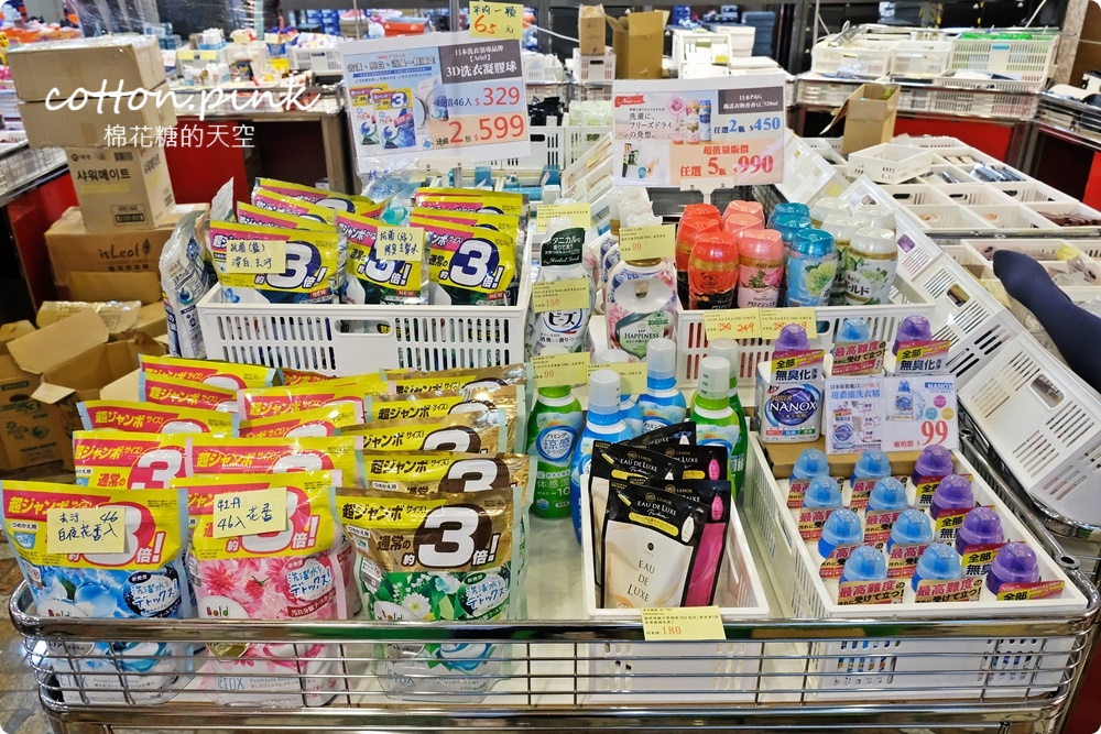 只有十天！台中大肚品牌球鞋特賣～球星款球鞋加碼兩雙八折！運動服飾三件1000元、童鞋同步下殺優惠中～