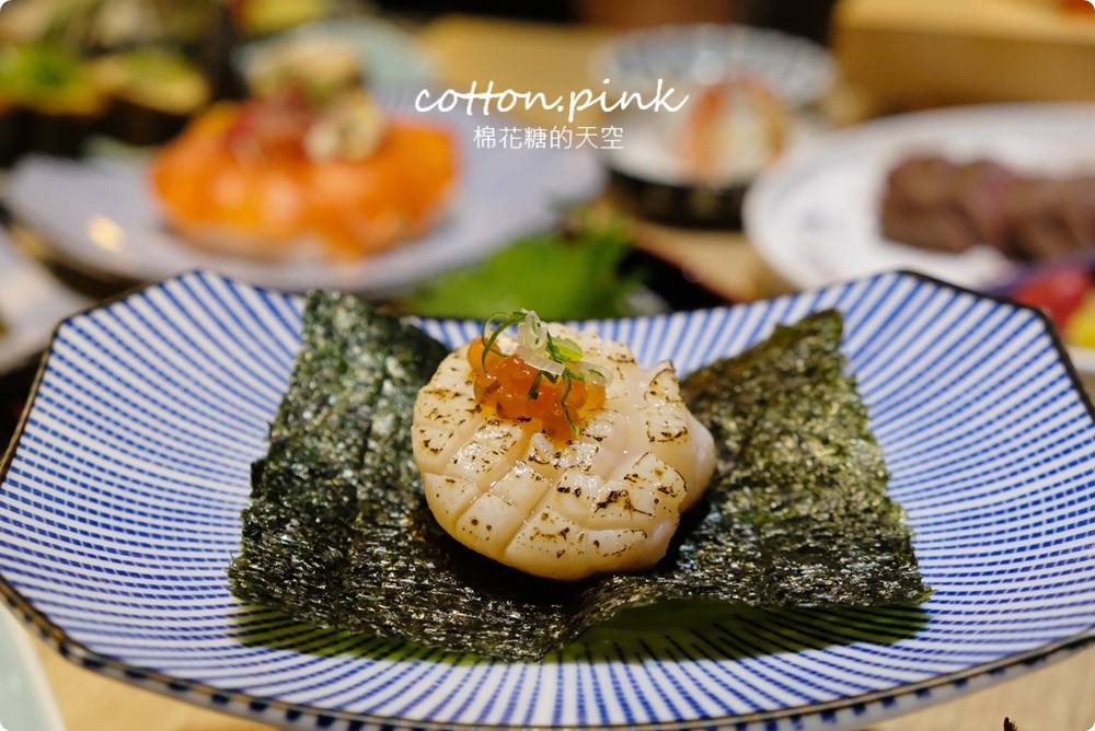台中最新日式無菜單料理~慶生就送特製鮭魚蛋糕！“鰆沐 割烹、酒”日式套餐超澎湃！