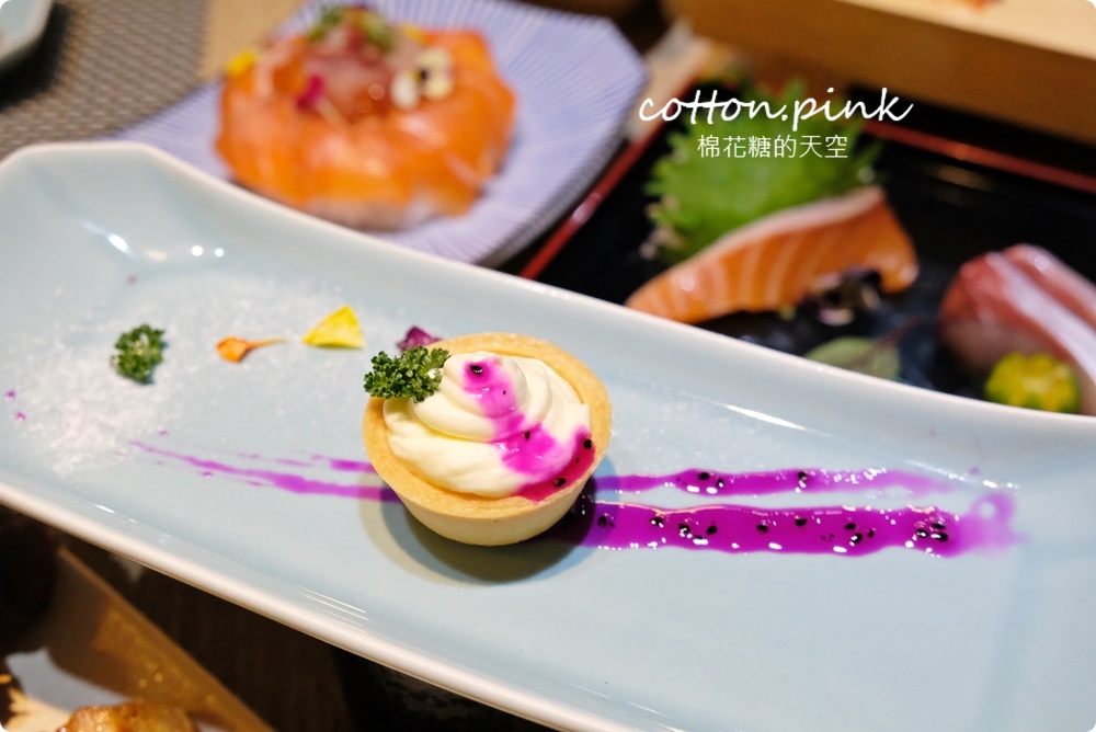 台中最新日式無菜單料理~慶生就送特製鮭魚蛋糕！“鰆沐 割烹、酒”日式套餐超澎湃！