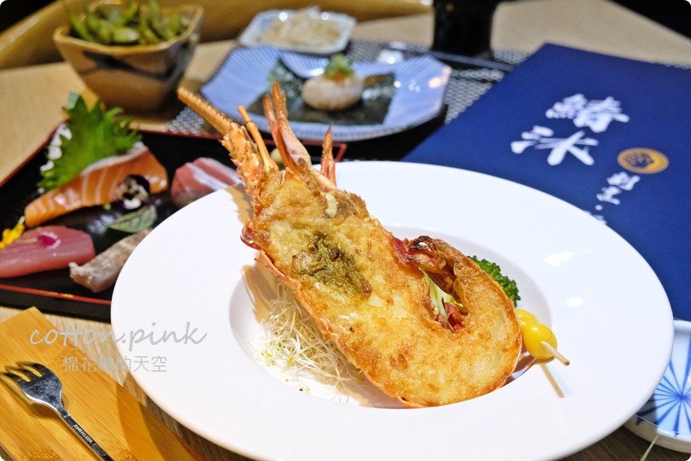 台中最新日式無菜單料理~慶生就送特製鮭魚蛋糕！“鰆沐 割烹、酒”日式套餐超澎湃！