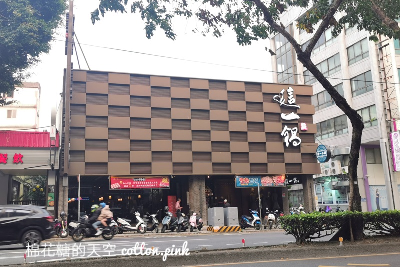 台中捷運文心崇德站美食懶人包～店家資訊、菜單價格全記錄，走路就能到的餐廳