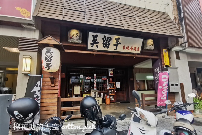 台中捷運文心崇德站美食懶人包～店家資訊、菜單價格全記錄，走路就能到的餐廳