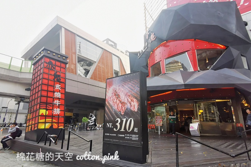 台中捷運文心崇德站美食懶人包～店家資訊、菜單價格全記錄，走路就能到的餐廳