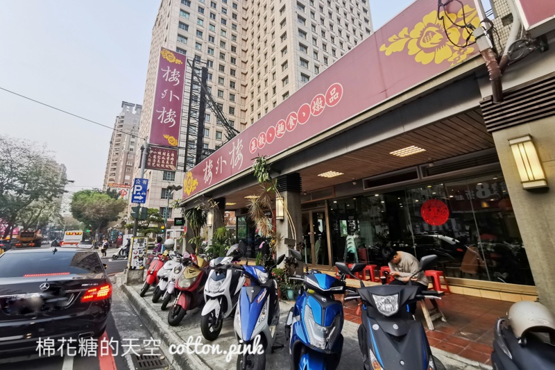 台中捷運文心崇德站美食懶人包～店家資訊、菜單價格全記錄，走路就能到的餐廳
