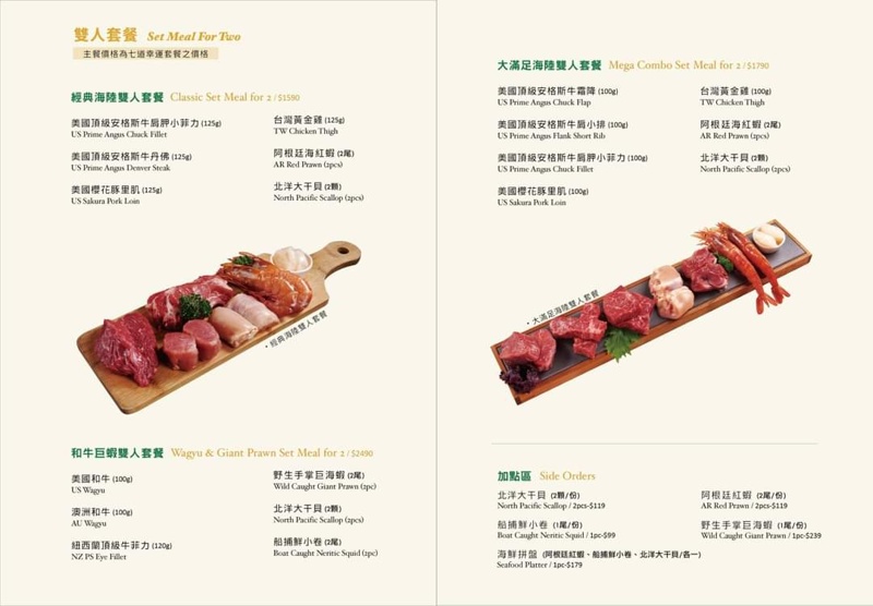台中捷運文心崇德站美食懶人包～店家資訊、菜單價格全記錄，走路就能到的餐廳