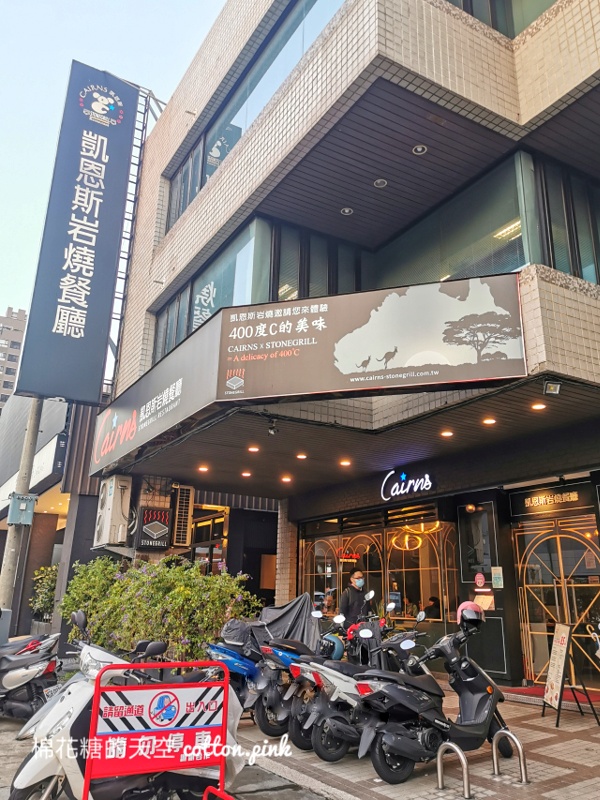 台中捷運文心崇德站美食懶人包～店家資訊、菜單價格全記錄，走路就能到的餐廳