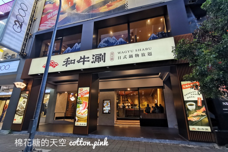 台中捷運文心崇德站美食懶人包～店家資訊、菜單價格全記錄，走路就能到的餐廳
