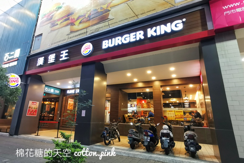 台中捷運文心崇德站美食懶人包～店家資訊、菜單價格全記錄，走路就能到的餐廳